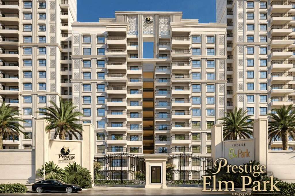 prestige elm park photos