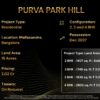 Purva Park Hill: Luxury 3 and 4 BHK Apartments off Kanakapura Road, Bengaluru